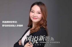 （5分钟教程）厦门市工厂咨询服务电话_哔哩哔哩-2